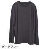 長袖Tシャツ メンズ 男性用 | PlusNao | 詳細画像19