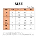 長袖Tシャツ メンズ 男性用 | PlusNao | 詳細画像20