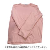 長袖Tシャツ メンズ 男性用 | PlusNao | 詳細画像8