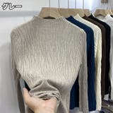 ニット レディース 女性 | PlusNao | 詳細画像10 