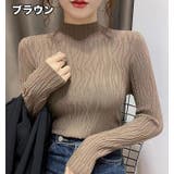 ニット レディース 女性 | PlusNao | 詳細画像17 