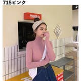 長袖カットソー レディース 女性 | PlusNao | 詳細画像12