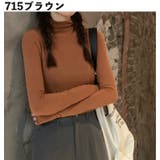 長袖カットソー レディース 女性 | PlusNao | 詳細画像13