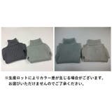 長袖セーター 長袖ニット ニットトップス | PlusNao | 詳細画像17