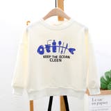 トレーナー Tシャツ 長袖 | PlusNao | 詳細画像2