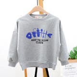 トレーナー Tシャツ 長袖 | PlusNao | 詳細画像3
