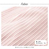 カーディガン メロウフリル 丸首 | PlusNao | 詳細画像5 