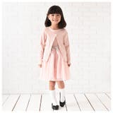 カーディガン メロウフリル 丸首 | PlusNao | 詳細画像8 