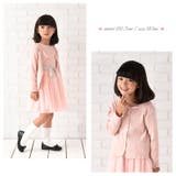 カーディガン メロウフリル 丸首 | PlusNao | 詳細画像9 