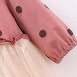 ドッキングワンピース ベビー 赤ちゃん | PlusNao | 詳細画像15