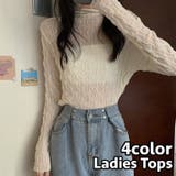 ブラウス 長袖 レディース | PlusNao | 詳細画像1