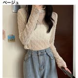 ブラウス 長袖 レディース | PlusNao | 詳細画像12