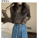 ブラウス 長袖 レディース | PlusNao | 詳細画像13