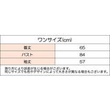 ブラウス 長袖 レディース | PlusNao | 詳細画像14