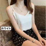 キャミソール トップス レディース | PlusNao | 詳細画像2 