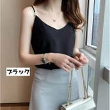 キャミソール トップス レディース | PlusNao | 詳細画像4 