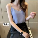 キャミソール トップス レディース | PlusNao | 詳細画像6 