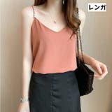 キャミソール トップス レディース | PlusNao | 詳細画像8 
