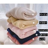 セーター リブニット 長袖 | PlusNao | 詳細画像17