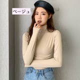カットソー 長袖 ハイネック | PlusNao | 詳細画像13