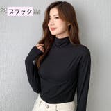 カットソー 長袖 ハイネック | PlusNao | 詳細画像7