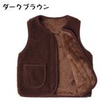 ベスト 子供服 キッズ | PlusNao | 詳細画像16