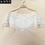 ウエディングボレロ レディース 総レース | PlusNao | 詳細画像7 