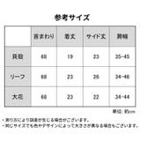 ウエディングボレロ レディース 総レース | PlusNao | 詳細画像9 