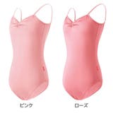 レオタード パッド付 バレエ | PlusNao | 詳細画像10 