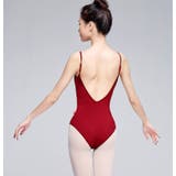 レオタード パッド付 バレエ | PlusNao | 詳細画像7 