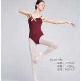 レオタード パッド付 バレエ | PlusNao | 詳細画像9 