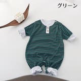 ロンパース カバーオール ベビー服 | PlusNao | 詳細画像4 