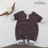 ロンパース カバーオール ベビー服 | PlusNao | 詳細画像6 