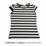 カットソー Tシャツ 半袖 | PlusNao | 詳細画像7 