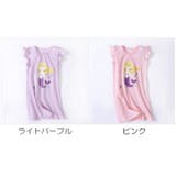 ワンピース キッズ 子供 | PlusNao | 詳細画像16