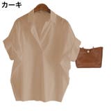 ブラウス シャツ レディース | PlusNao | 詳細画像5