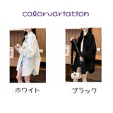 シャツ 長袖 レディース | PlusNao | 詳細画像18
