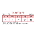 シャツ 長袖 レディース | PlusNao | 詳細画像19