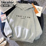 パーカー レディース メンズ | PlusNao | 詳細画像1 