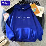 パーカー レディース メンズ | PlusNao | 詳細画像11 