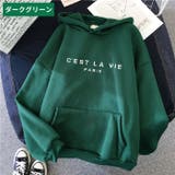 パーカー レディース メンズ | PlusNao | 詳細画像12 