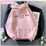 パーカー レディース メンズ | PlusNao | 詳細画像13 