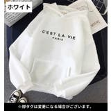 パーカー レディース メンズ | PlusNao | 詳細画像2 