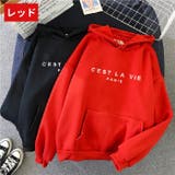 パーカー レディース メンズ | PlusNao | 詳細画像6 