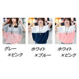 カットソー レディース トップス | PlusNao | 詳細画像14