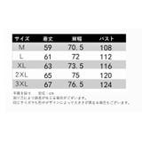 カットソー レディース トップス | PlusNao | 詳細画像15