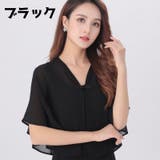 シフォンカーディガン ショール ボレロ | PlusNao | 詳細画像18 