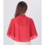 シフォンカーディガン ショール ボレロ | PlusNao | 詳細画像6 