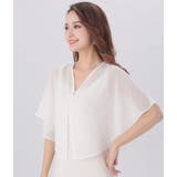 シフォンカーディガン ショール ボレロ | PlusNao | 詳細画像9 