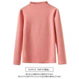カットソー 長袖 レディース | PlusNao | 詳細画像17 